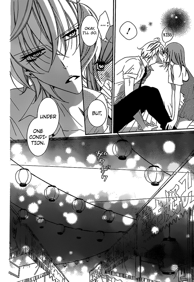Namaiki Zakari, Chapter 67 image 11